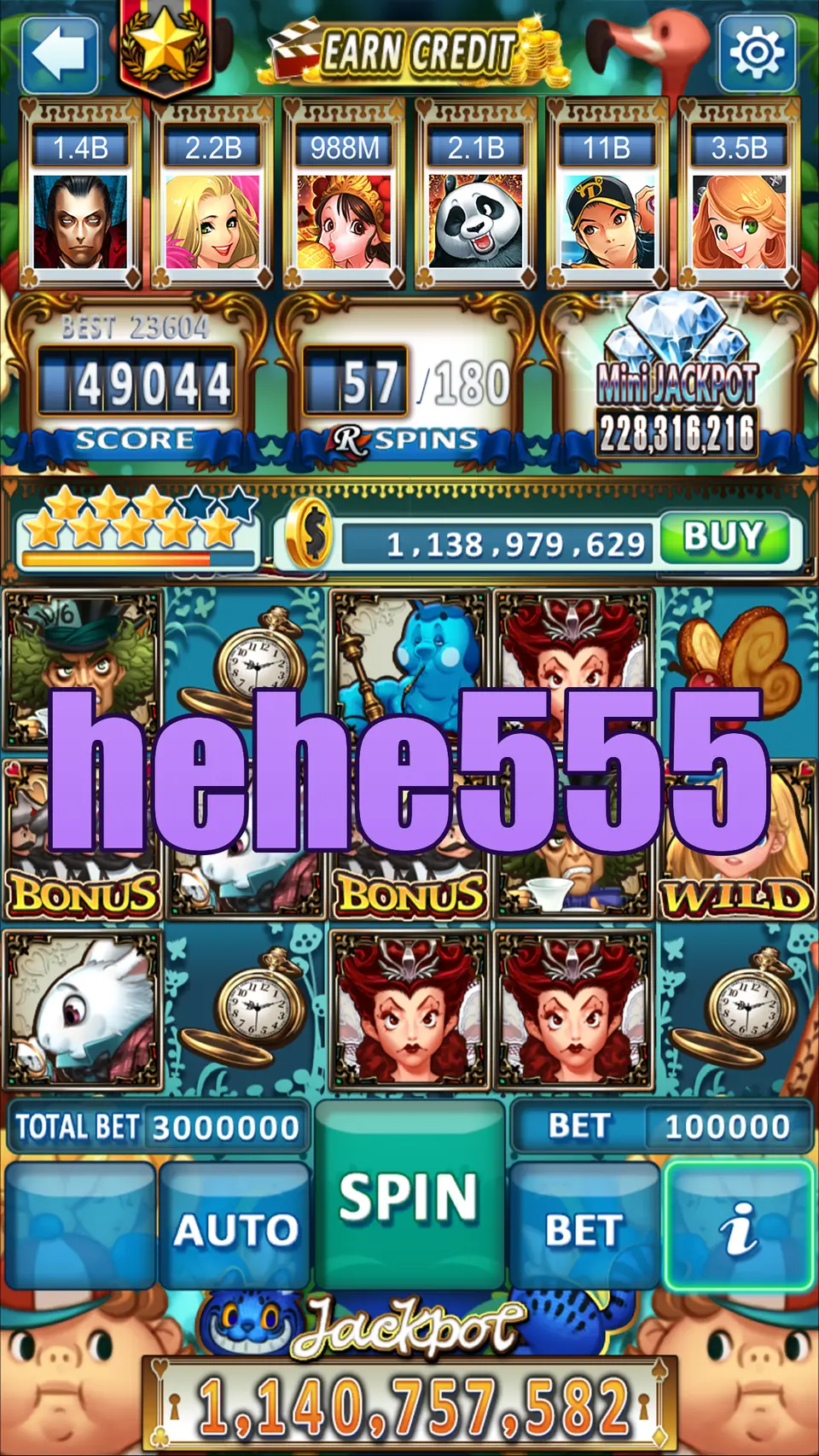hehe555 লগইন