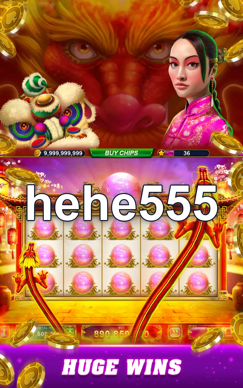 hehe555 লগইন