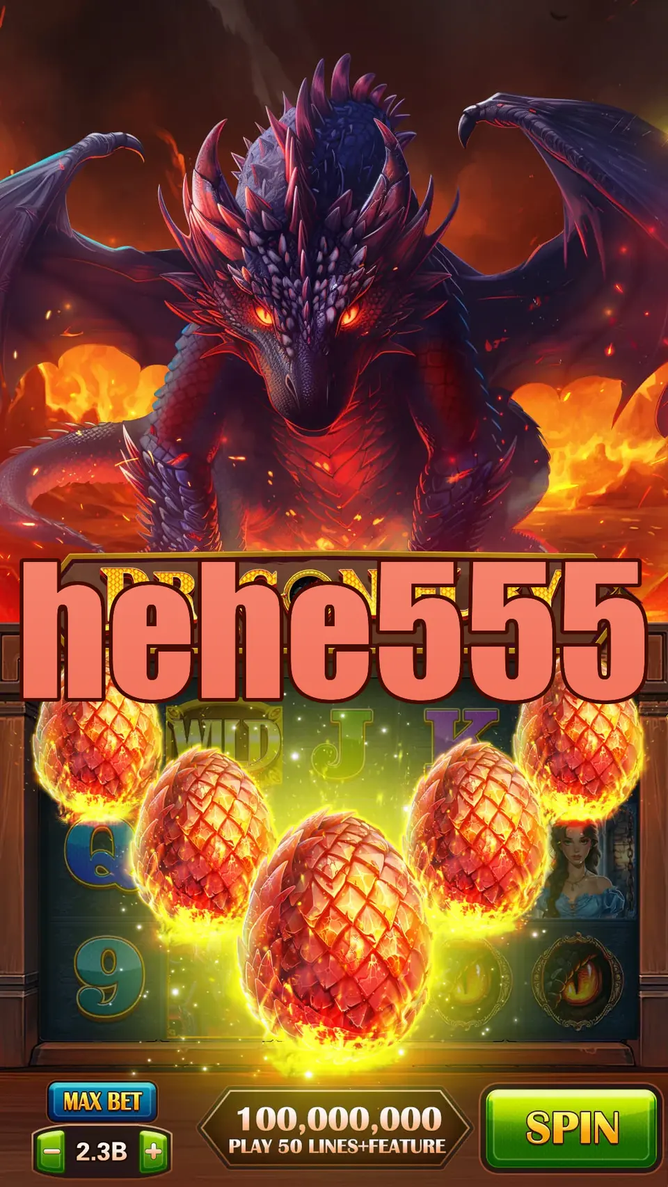 hehe555 স্ক্রিনশট - APK অফিসিয়াল