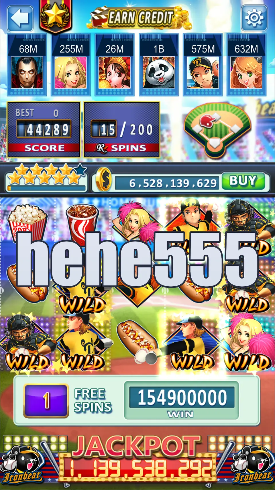 hehe555 স্ক্রিনশট অফিসিয়াল APK